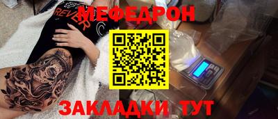 амф Изобильный