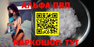 герыч Ирбит