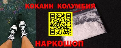 ГАЛЛЮЦИНОГЕННЫЕ ГРИБЫ Ипатово