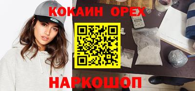 амф Изобильный