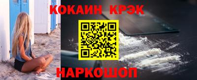 амф Изобильный