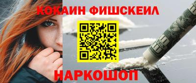 ГАЛЛЮЦИНОГЕННЫЕ ГРИБЫ Ипатово