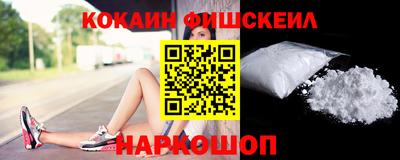 герыч Ирбит