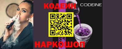 герыч Ирбит