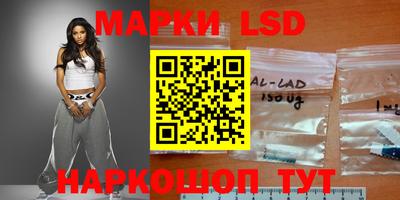 амф Изобильный
