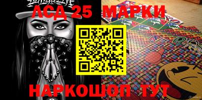 герыч Ирбит