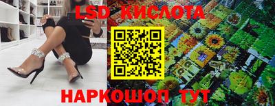 герыч Ирбит