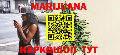 ГАЛЛЮЦИНОГЕННЫЕ ГРИБЫ Ипатово