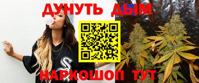 ГАЛЛЮЦИНОГЕННЫЕ ГРИБЫ Ипатово