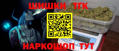 амф Изобильный