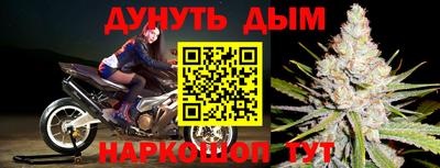 амф Изобильный