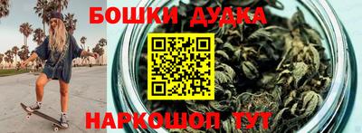 герыч Ирбит