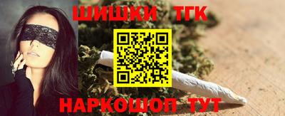 герыч Ирбит