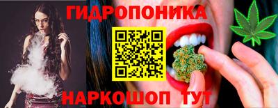 герыч Ирбит