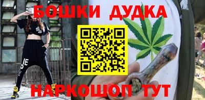 герыч Ирбит