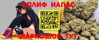 ГАЛЛЮЦИНОГЕННЫЕ ГРИБЫ Ипатово