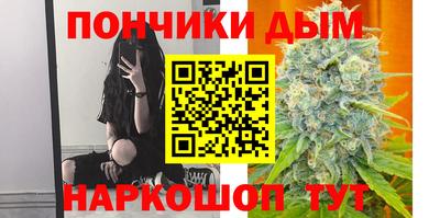 ГАЛЛЮЦИНОГЕННЫЕ ГРИБЫ Ипатово