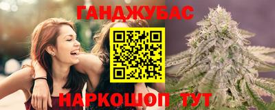 амф Изобильный