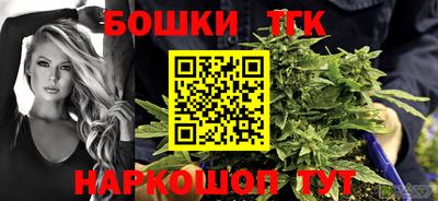 герыч Ирбит