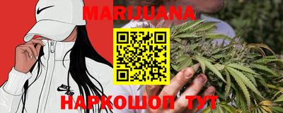 ГАЛЛЮЦИНОГЕННЫЕ ГРИБЫ Ипатово