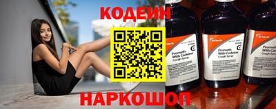 амф Изобильный