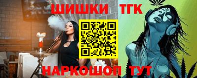 амф Изобильный