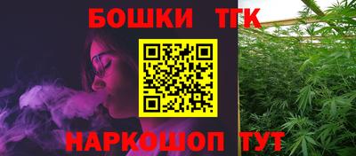 ГАЛЛЮЦИНОГЕННЫЕ ГРИБЫ Ипатово