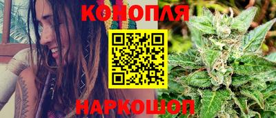 ГАЛЛЮЦИНОГЕННЫЕ ГРИБЫ Ипатово
