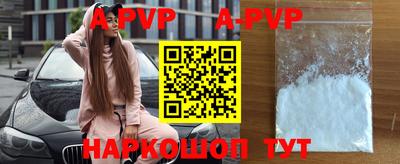 герыч Ирбит
