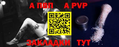 амф Изобильный