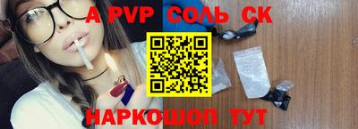 ГАЛЛЮЦИНОГЕННЫЕ ГРИБЫ Ипатово