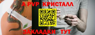 амф Изобильный