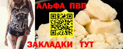 ГАЛЛЮЦИНОГЕННЫЕ ГРИБЫ Ипатово