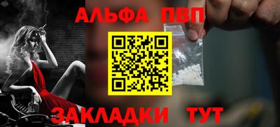 ГАЛЛЮЦИНОГЕННЫЕ ГРИБЫ Ипатово