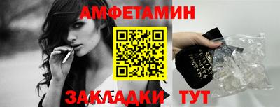 ГАЛЛЮЦИНОГЕННЫЕ ГРИБЫ Ипатово