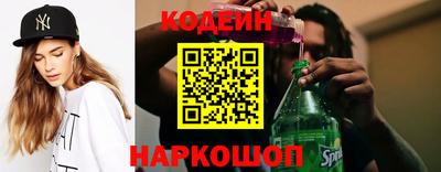 ГАЛЛЮЦИНОГЕННЫЕ ГРИБЫ Ипатово