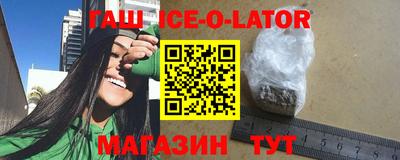 ГАЛЛЮЦИНОГЕННЫЕ ГРИБЫ Ипатово
