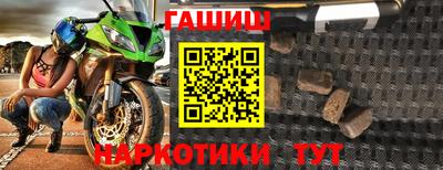 амф Изобильный