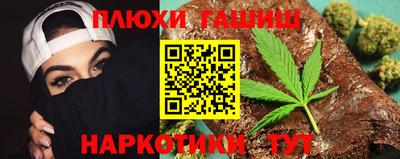 герыч Ирбит