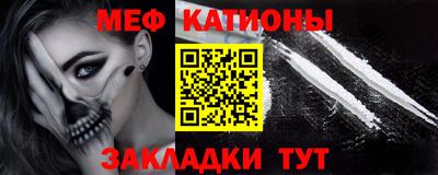 амф Изобильный