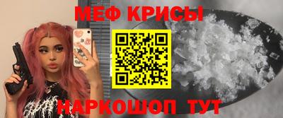 герыч Ирбит