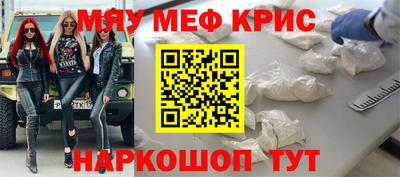 ГАЛЛЮЦИНОГЕННЫЕ ГРИБЫ Ипатово