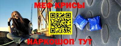 герыч Ирбит